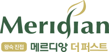 왕숙 진접 메르디앙 더퍼스트